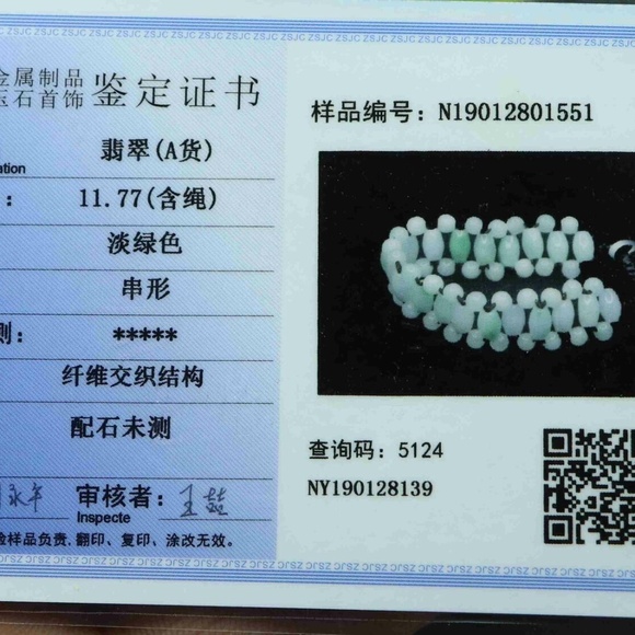 Cert'd Green 100% Natural A Jade Jadeite Hand-knitted Bracelet Luck Bead - Picture 5 of 7